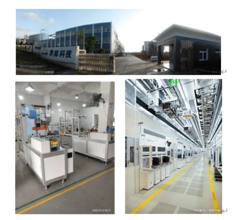 半導體產業國產化加速，華煒科技電子元器件受熱捧